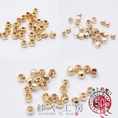 ���^���r�[�Y �����{�����b�L ���� �y�I�ׂ�3��z �S�[���h 50�� 50�� �����r�[�Y �q�L���m �ʂ��� ���� �A�N�Z�T���[ �p�[�c �≮ �p�[