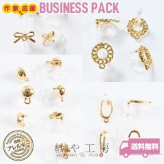 �C�������O�p�[�c ���� �V���v�����`�[�t ���܂Ƃߔ��� �y�I�ׂ�7��z �S�[���h 20�y�A �����A�����M�[�Ή� �A�N�Z�T���[�p�[�c