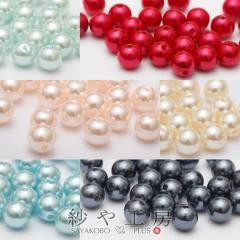 �����p�[�� �y �I�ׂ�11�F �z 10mm 25�� 25�� �p�[���r�[�Y �v���p�[�� �ʂ��� �J���t�� ��1cm �A�N�Z�T���[ �p�[�c �p�[�c �v���X�`�b�N