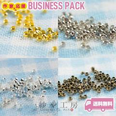 �J�V���� �Ԃ��� �y�I�ׂ�4��z �S�[���h �V���o�[ �O�a2mm ��1000�� �G���h�p�[�c ���ߋ� �ڑ����� �l�b�N���X �s�A�X �C�������O ��0