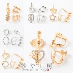 �s�A�X�p�[�c �C�������O �p�[�c �ϑސF�h�~ �y�I�ׂ�8���`�[�t/�e4��z �S�[���h �V���o�[ 2�y�A 4�� �����A�����M�[�Ή� �u���C�_��