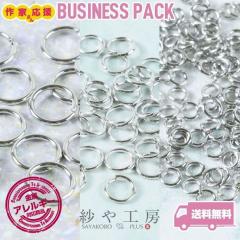 �ۃJ�� �j�b�P���t���[ �ϑސF�h�~���H�� �y�I�ׂ�11�T�C�Y�z �V���o�[ �����A�����M�[�Ή� �A�N�Z�T���[�p�[�c �p�[�c �≮