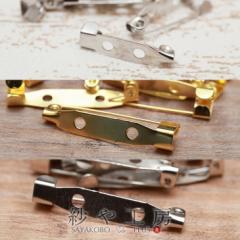 �u���[�`�s�� ��� �y�I�ׂ�3��z 10�� 10�� 2�� ����u���[�` �u���[�`���� �n���h���C�h�u���[�` ��| �A�N�Z�T���[ �p�[�c �≮