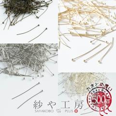 �ۃs�� �ɍ� ��3cm ���a:��0.5mm �y�I�ׂ�4�F�z ��510�{ ��510�� �ʃs�� �s�� �ڑ��p�[�c �s���p�[�c �r�[�Y �A�N�Z�T���[ �p�[�c �≮ 