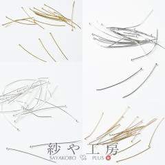 �ۃs�� ��4.5cm ���a:��0.7mm �y�I�ׂ�4�F�z ��42�{ ��42�� �ʃs�� �s�� �ڑ��p�[�c �s���p�[�c �r�[�Y �A�N�Z�T���[ �p�[�c �≮ �A�N�Z