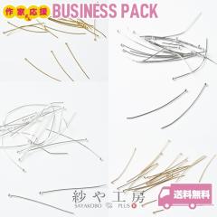 �y���������z �ۃs�� ��4.5cm ���a:��0.7mm �y�I�ׂ�4�F�z ��210�{ ��210�� �ʃs�� �s�� �ڑ��p�[�c �s���p�[�c �r�[�Y �A�N�Z�T���[ �p