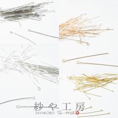 9�s�� ��6cm ���a:��0.7mm �y�I�ׂ�4�F�z ��80�{ ��80�� �s�� �s���p�[�c �ڑ��p�[�c �r�[�Y �r�[�Y���� �Ȃ��p�[�c �A�N�Z�T���[ �p�[