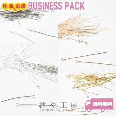 �y���������z 9�s�� ��6cm ���a:��0.7mm �y�I�ׂ�4�F�z ��400�{ ��400�� �s�� �s���p�[�c �ڑ��p�[�c �r�[�Y �r�[�Y���� �Ȃ��p�[�c �A