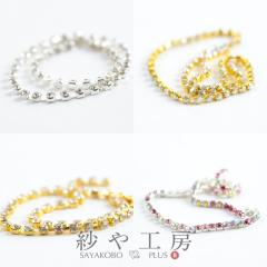 �A�� �`�F�[�� �y�I�ׂ�10��z �A�N�Z�T���[ �p�[�c 20cm �� �X�g�[�� �L���L�� �_�C�����[�� ���W�� �l�C�� ���C���X�g�[�� �l�C���`�F