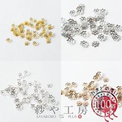 �ԍ� ���� �e�� �p�[�c ������ �y �I�ׂ� 4�F �z 6mm 100�� 100�� �������L���b�v �����p�[�c �r�[�Y�L���b�v �� �Ԍ^ ��0.6cm �t�����[