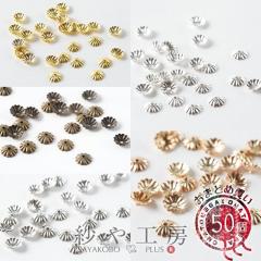 �ԍ� ���� �e�� �p�[�c �e�^ �y �I�ׂ� 5�F �z 6mm 50�� 50�� �����p�[�c �r�[�Y�L���b�v �� �Ԍ^ ��0.6cm �t�����[�L���b�v �r�[�Y�L��