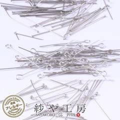 T�s�� 9�s�� �ۃs�� �X�e�����X SUS304 �A�N�Z�T���[ �p�[�c �V���o�[ �����A�����M�[�Ή� �f�U�C���s�� �≮