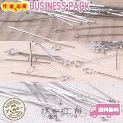 T�s�� 9�s�� �ۃs�� �X�e�����X SUS304 �y�I�ׂ�6�T�C�Y�z �A�N�Z�T���[ �p�[�c �V���o�[ �A�����M�[�Ή� �ڑ��p�[�c �s���p�[�c ���܂�