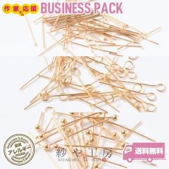 T�s�� 9�s�� �ۃs�� �X�e�����X SUS304 �y�I�ׂ�6�T�C�Y�z �A�N�Z�T���[ �p�[�c �S�[���h �����A�����M�[�Ή� �܂Ƃߔ��� �≮