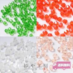 �K���X�J�b�g�r�[�Y �����N���X�^�� 16�� �A�N�Z�T���[ �p�[�c 4mm 95�O�� �K���X�J�b�g �\���o���^ ���E���h�J�b�g���� �K���X�r�[�Y 