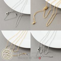 �l�b�N���X�`�F�[�� �j�b�P���t���[ �ϐF�h�~ �����A�����M�[�Ή� �{�[�������� �A�N�Z�T���[ �p�[�c �V���o�[�S�[���h 1�{ ��53cm �≮