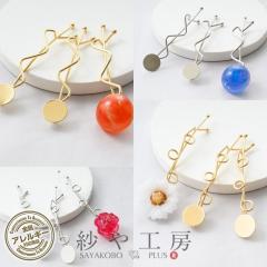 �w�A���� �j�b�P���t���[ �w�A�N���b�v ���M�t �A�N�Z�T���[�p�[�c �p�[�c �S�[���h/�V���o�[ 2�� �ϑސF�h�~���H�� �����A�����M�[�Ή� 