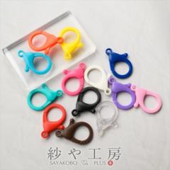 �J���[ �J�j�J�� �A�N���� �A�N�Z�T���[ �p�[�c �J���t�� 35mm 5�� �A�N������ �t�b�N ���ߋ� �i�X�J�� �L�[�z���_�[ ������ �����J���[ 