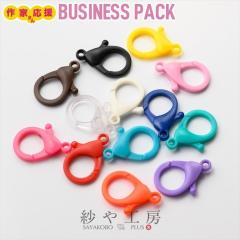 �J���[ �J�j�J�� �A�N���� �A�N�Z�T���[ �p�[�c �J���t�� 35mm 20�� �A�N������ �t�b�N ���ߋ� �i�X�J�� �L�[�z���_�[ ������ �����J���[