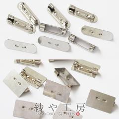 �u���[�` ��] �ȉ~ �����` ������ �A�N�Z�T���[ �p�[�c �V���o�[ 10�� ��]�� �I�[�o�� �ȉ~�` �s���u���[�` �u���[�`�s�� �R�T�[�W���s