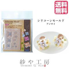 �p�W�R �V���R�[�����[���h �A�W�T�C �V���R�����[���h �V���R�[���S�� ���W���p UV���W���p���F�� UV���W���t ���W���N���t�g�Z�b�g PAD