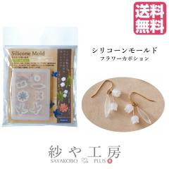 �p�W�R �V���R�[�����[���h �t�����[�J�{�V���� �V���R�����[���h �V���R�[���S�� ���W���p UV���W���p���F�� UV���W���t ���W���N���t�g