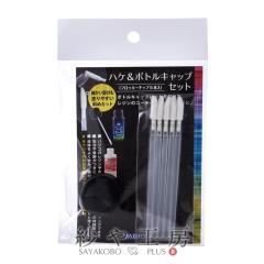 �_10��OFF�^ �p�W�R �n�P&�{�g���L���b�v�Z�b�g 1�� �A�N�Z�T���[�p�[�c �p�[�c PADICO ���W�� ���W���c�[�� �R�[�e�B���O �ׂ������ ��