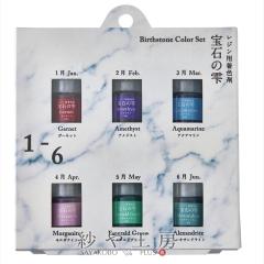 �_20��OFF�^ �p�W�R ��΂̎� �o�[�X�X�g�[���J���[�Z�b�g��1�`6���� 6�F�Z�b�g �e3ml PADICO ���W���t ���W�� ���F�� ��� �a���� �N��