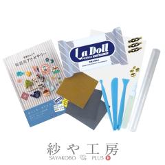 �p�W�R �ΑY�˂�ǂł��� ���핗�A�N�Z�T���[�L�b�g �A�N�Z�T���[�p�[�c �p�[�c 1�� �ΑY�S�y �Z�b�g PADICO �S�y�׍H �N���C ���h�[��