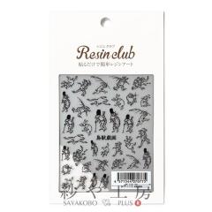 Resin club(���W���N���u) ���ߍ��݃��W���V�[�� ���b�Y�� �u���b�N 88�~150mm 1�� 1�� �G�� �C���X�g ���W���p ���� ���W������ �A�N�Z