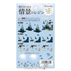 Resin club(���W���N���u) ���ߍ��݃��W���V�[�� ��i�̃��W�� �C��̒��v�D �A�N�Z�T���[ �p�[�c 88�~150mm 1�� ���W���p ���� ���W����