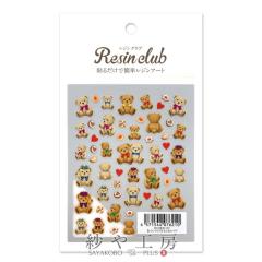 Resin club(���W���N���u) ���ߍ��݃��W���V�[�� ���ӂ��Ӄx�A 88�~150mm 1�� ���� �F �ʂ������ �A�N�Z�T���[ �p�[�c ���W���p ���� ��
