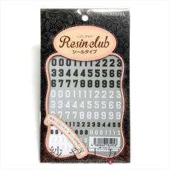 Resin club(���W���N���u) ���ߍ��݃��W���V�[�� �w�ԍ� 88�~150mm 1�� 1�� �i���o�[ ���W���N���u �V�[�� ���W���p ���� ���W������ ��