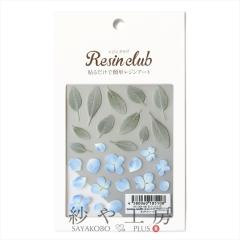 Resin club(���W���N���u) ���ߍ��݃��W���V�[�� �Ԃт�A�\�[�g3 88�~150mm 1�� 1�� �t�����[ ���W���N���u �V�[�� ���W���p ���� ���W