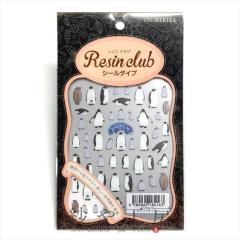 Resin club(���W���N���u) ���ߍ��݃��W���V�[�� �y���M�� 88�~150mm 1�� 1�� ���W���N���u �V�[�� ���W���p ���� ���W������ ���W���p�i