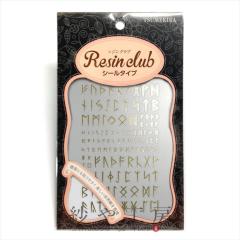 Resin club(���W���N���u) ���ߍ��݃��W���V�[�� ���[������ �S�[���h 88�~150mm 1�� 1�� ���W���N���u �V�[�� ���W���p ���� ���W������