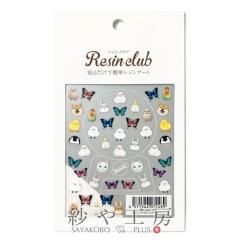 Resin club(���W���N���u) ���ߍ��݃��W���V�[�� �V���J�V���J�p�[�c 88�~150mm 1�� 1�� ���� �� ���傤���� ���W���p ���� ���W������ 