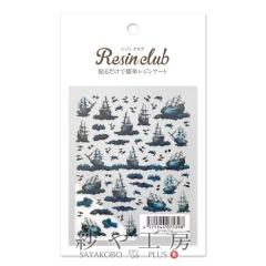 Resin club(���W���N���u) ���ߍ��݃��W���V�[�� ���v�D �A�N�Z�T���[�p�[�c �p�[�c 88�~150mm 1�� ���W���p ���� ���W������ �≮ ���W