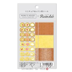 Resin club(���W���N���u) ���ߍ��݃��W���V�[�� �c���q�v���f���[�X ���[���P�[�L �A�N�Z�T���[�p�[�c �p�[�c 88�~150mm 1�� ���W���p 