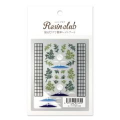 Resin club(���W���N���u) ���ߍ��݃��W���V�[�� ��q�ƕ��i �A�N�Z�T���[ �p�[�c 88�~150mm 1�� 1�� �a�� �a�� �| �� �x�m�R ���W���p 