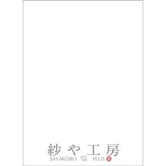�J�b�g���� �z���C�g 272�~197mm 200���� ���b�s���O���� ����� ���� �� ���� � ��� ���t�� �v���[���g �y�[�p�[ �v���[���g��