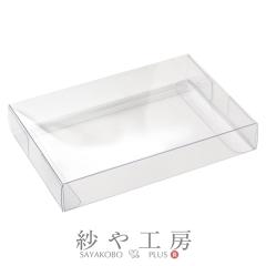 �����{�b�N�X �n�K�L�T�C�Y �N���A 105�~25�~153mm 5���� ���b�s���O���� ����� �M�t�g�{�b�N�X �N���A�{�b�N�X � �M�t�g� ����