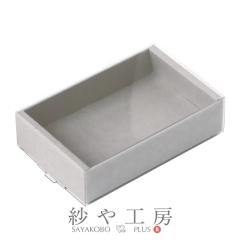 �����X���[�u�t �J���[�{�b�N�X �O���[ ��60�~10mm 1�� 5�Z�b�g�� ���b�s���O���� ����� �M�t�g�{�b�N�X � �≮ �v���[���g SASAGA