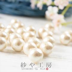 �y���������z�R�b�g���p�[�� �R�b�g�� �p�[�� �p�[�c �V���^�� �V���p�[�� ���{�� �� ���� �L�X�J 10mm 1cm 40�� �A�C�{���[ �R�b�g���p