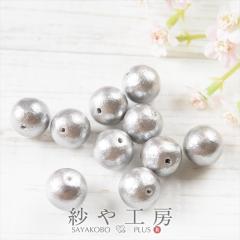 �y���������z�R�b�g���p�[�� �R�b�g�� �p�[�� �p�[�c �V���^�� �V���p�[�� ���{�� �� ����12mm 1.2cm 10�� �O���[ �R�b�g���p�[���p�[�c 