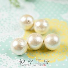 �R�b�g���p�[�� �L�X�J 14mm 1.4cm 5�� �V���^�� �V���p�[�� ���{�� �R�b�g�� �� �p�[�� �p�[�c �� ���� �ʂ��� �ۋ� �n���h���C�h �n��