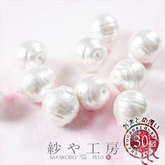 �R�b�g���p�[�� �z���C�g 10���� 30�� �V���^�� �V���p�[�� ���{�� �o���b�N 30�� ���� �R�b�g�� Baroque �ό` �p�[�� �n���h���C�h�p �t