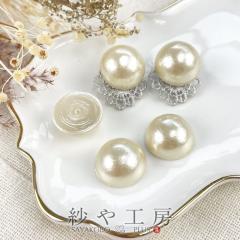 �R�b�g���p�[�� ���� ���~ �L�X�J 20mm 3�� 3�� �h�[���^ �V���^�� �V���p�[�� ���{�� �R�b�g�� �� ��2cm �≮ �R�b�g���p�[���p�[�c �^