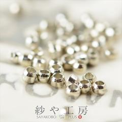 �Ԃ��� ��1.5mm ��100�� �V���o�[ �J�V���� �N�����v �G���h�p�[�c ������ ��|�p�i ����A�N�Z�T���[�ޗ� �r�[�Y�f�� ���� ���i