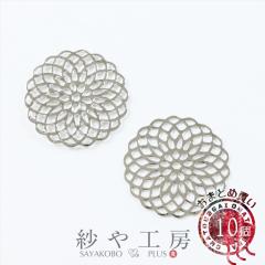 �������p�[�c �t�����[(��19x19����)��10�� �V���o�[ ���^���`���[�� ��| �A�N�Z�T���[ �n���h���C�h���� �X�J�V ���W�� ���ߍ���